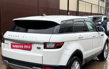 Land Rover Range Rover Evoque I, 2018 год, 2 100 000 рублей, 4 фотография