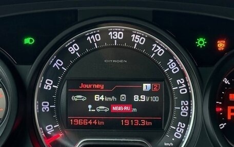 Citroen C5 II, 2008 год, 750 000 рублей, 12 фотография