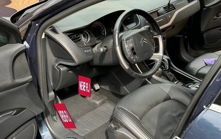 Citroen C5 II, 2008 год, 750 000 рублей, 6 фотография