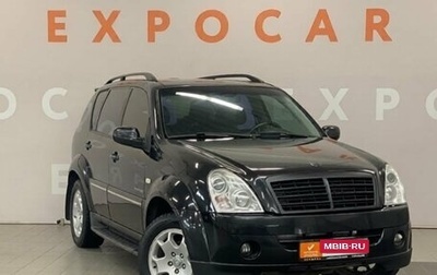 SsangYong Rexton III, 2008 год, 625 000 рублей, 1 фотография