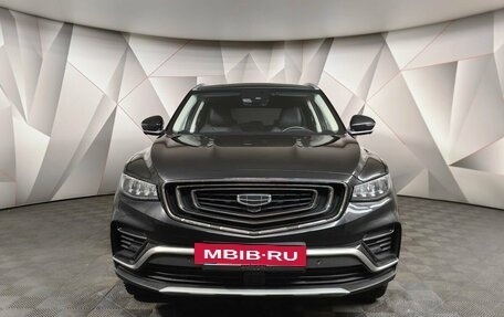 Geely Atlas, 2023 год, 1 897 000 рублей, 7 фотография