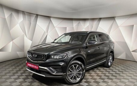 Geely Atlas, 2023 год, 1 897 000 рублей, 1 фотография