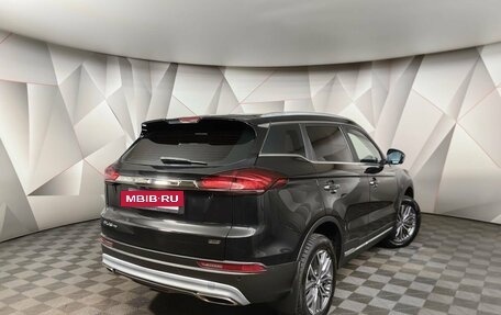 Geely Atlas, 2023 год, 1 897 000 рублей, 2 фотография