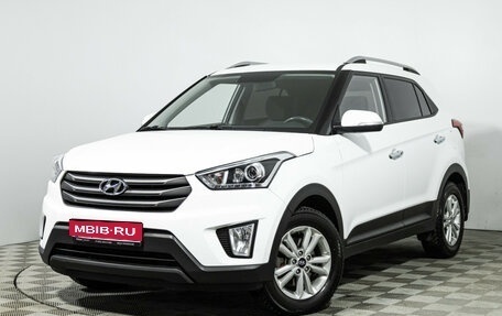 Hyundai Creta I рестайлинг, 2019 год, 1 849 700 рублей, 1 фотография