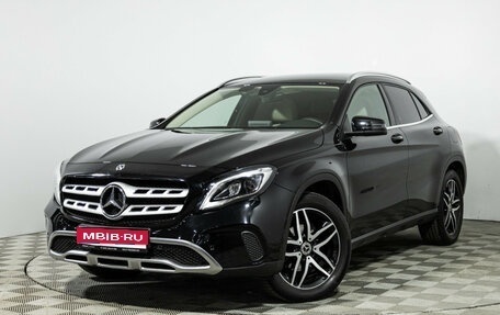 Mercedes-Benz GLA, 2018 год, 2 799 700 рублей, 1 фотография