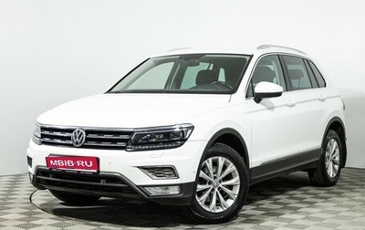 Volkswagen Tiguan II, 2016 год, 1 919 898 рублей, 1 фотография