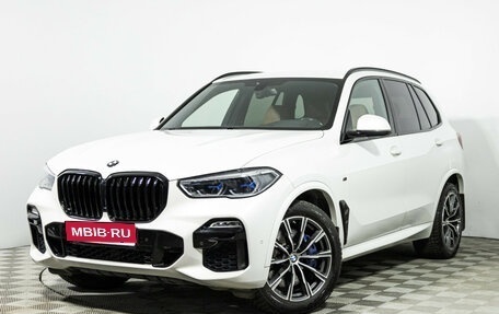 BMW X5, 2019 год, 7 600 000 рублей, 1 фотография