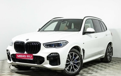 BMW X5, 2019 год, 7 600 000 рублей, 1 фотография
