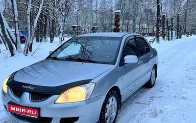 Mitsubishi Lancer IX, 2004 год, 330 000 рублей, 1 фотография