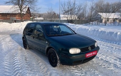 Volkswagen Golf IV, 2001 год, 390 000 рублей, 1 фотография