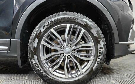 Geely Atlas, 2023 год, 1 897 000 рублей, 9 фотография