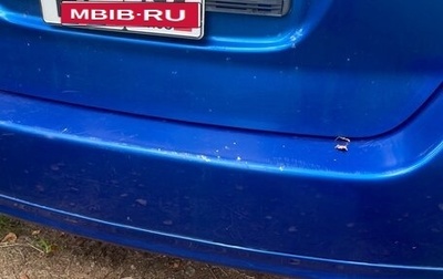 Honda Fit III, 2007 год, 585 000 рублей, 1 фотография