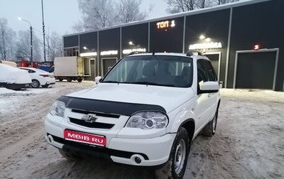 Chevrolet Niva I рестайлинг, 2014 год, 480 000 рублей, 1 фотография