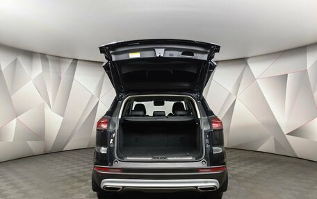 Geely Atlas, 2023 год, 1 897 000 рублей, 12 фотография