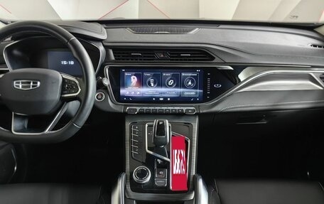 Geely Atlas, 2023 год, 1 897 000 рублей, 15 фотография