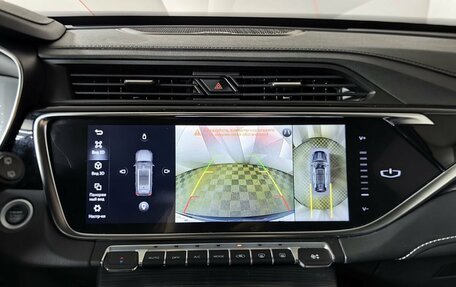 Geely Atlas, 2023 год, 1 897 000 рублей, 21 фотография