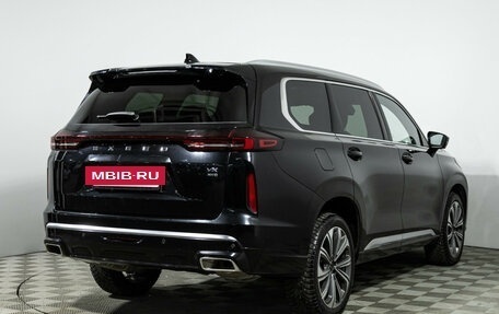 CheryExeed VX, 2023 год, 3 599 700 рублей, 5 фотография