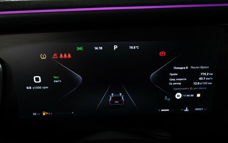 CheryExeed VX, 2023 год, 3 599 700 рублей, 12 фотография