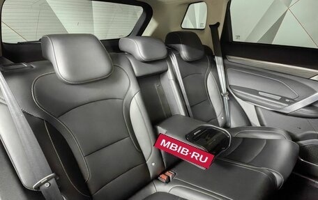 Geely Atlas, 2023 год, 1 897 000 рублей, 17 фотография