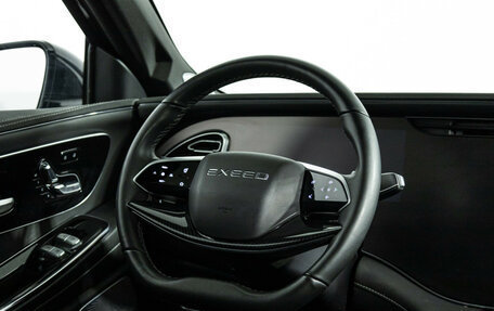 CheryExeed VX, 2023 год, 3 599 700 рублей, 30 фотография