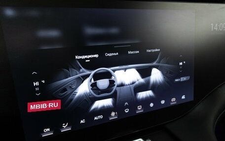 CheryExeed VX, 2023 год, 3 599 700 рублей, 22 фотография