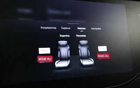 CheryExeed VX, 2023 год, 3 599 700 рублей, 24 фотография