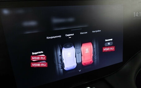 CheryExeed VX, 2023 год, 3 599 700 рублей, 23 фотография