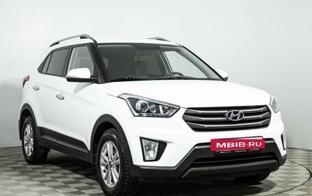 Hyundai Creta I рестайлинг, 2019 год, 1 849 700 рублей, 3 фотография