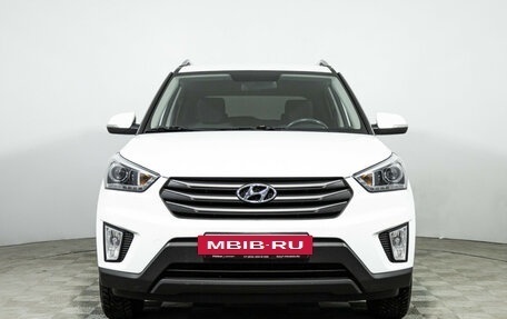 Hyundai Creta I рестайлинг, 2019 год, 1 849 700 рублей, 2 фотография