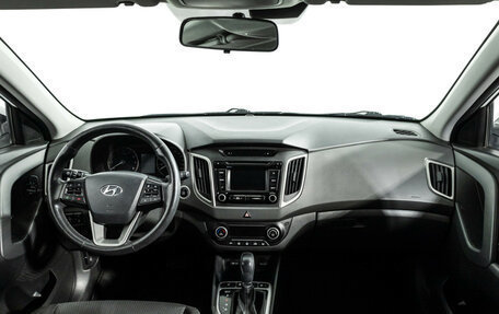 Hyundai Creta I рестайлинг, 2019 год, 1 849 700 рублей, 13 фотография