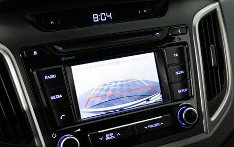 Hyundai Creta I рестайлинг, 2019 год, 1 849 700 рублей, 15 фотография