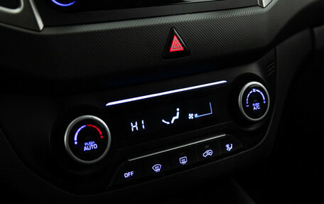 Hyundai Creta I рестайлинг, 2019 год, 1 849 700 рублей, 16 фотография