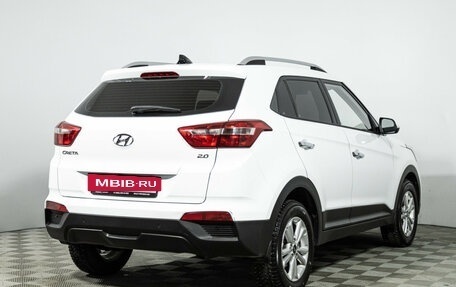 Hyundai Creta I рестайлинг, 2019 год, 1 849 700 рублей, 5 фотография