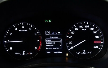 Hyundai Creta I рестайлинг, 2019 год, 1 849 700 рублей, 12 фотография