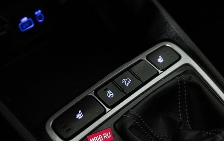 Hyundai Creta I рестайлинг, 2019 год, 1 849 700 рублей, 17 фотография