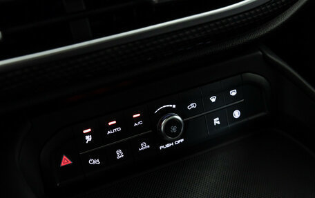 Haval F7x I, 2020 год, 1 899 700 рублей, 17 фотография