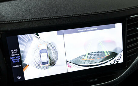 Haval F7x I, 2020 год, 1 899 700 рублей, 15 фотография