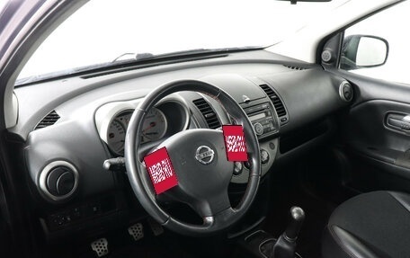 Nissan Note II рестайлинг, 2008 год, 479 000 рублей, 5 фотография