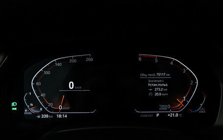 BMW X5, 2019 год, 7 600 000 рублей, 12 фотография