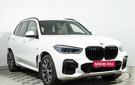 BMW X5, 2019 год, 7 600 000 рублей, 3 фотография