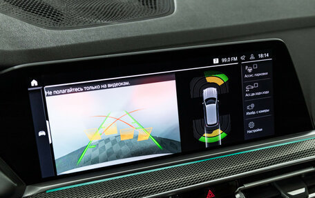 BMW X5, 2019 год, 7 600 000 рублей, 18 фотография