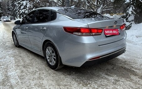 KIA Optima IV, 2016 год, 1 195 000 рублей, 3 фотография
