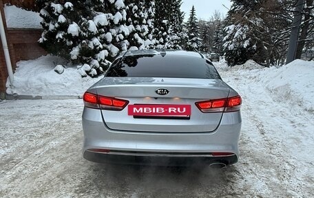 KIA Optima IV, 2016 год, 1 195 000 рублей, 4 фотография