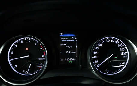 Toyota Camry, 2019 год, 2 899 700 рублей, 12 фотография