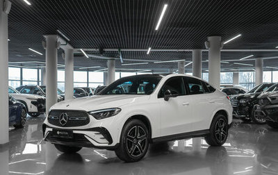 Mercedes-Benz GLC Coupe, 2025 год, 7 800 000 рублей, 1 фотография