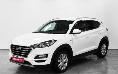 Hyundai Tucson III, 2019 год, 2 290 000 рублей, 1 фотография