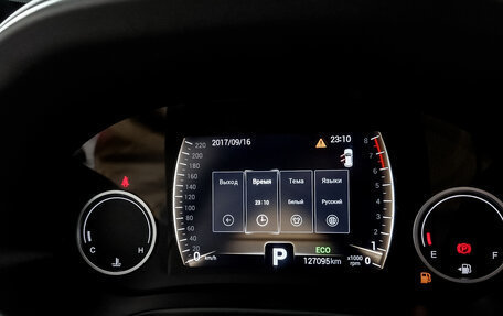 Chery Tiggo 4 I рестайлинг, 2022 год, 1 059 000 рублей, 16 фотография