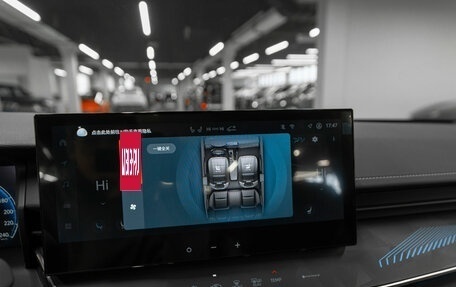 Toyota Camry, 2025 год, 4 650 000 рублей, 17 фотография