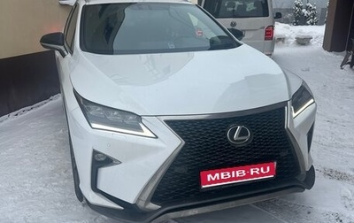 Lexus RX IV рестайлинг, 2019 год, 5 100 000 рублей, 1 фотография