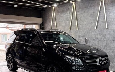 Mercedes-Benz GLE, 2018 год, 5 000 000 рублей, 1 фотография